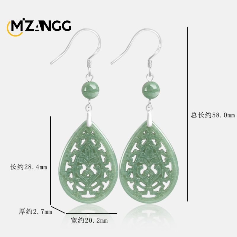 Natural Jadeite Vintage Hollow - огляд і ціна Vintage Fashion Earrings