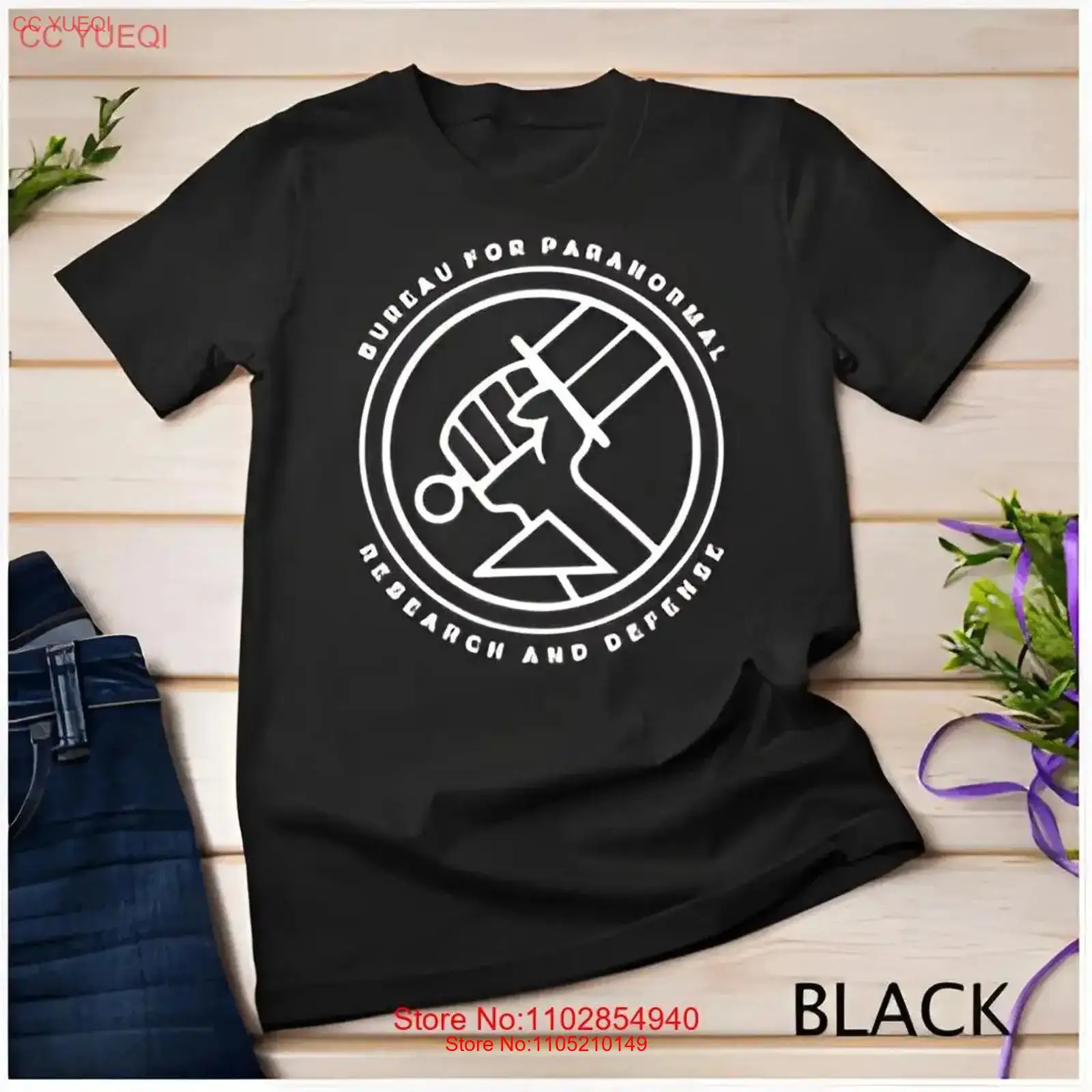 BPRD Bureau for Paranormal Res - огляд і ціна Vintage Fashion Research
