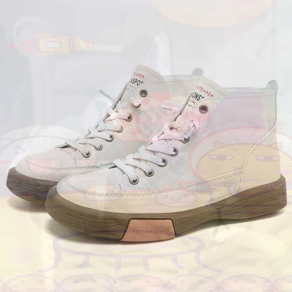 High Top Hi Cut Offers Skatebo - огляд і ціна Vintage Fashion Resale