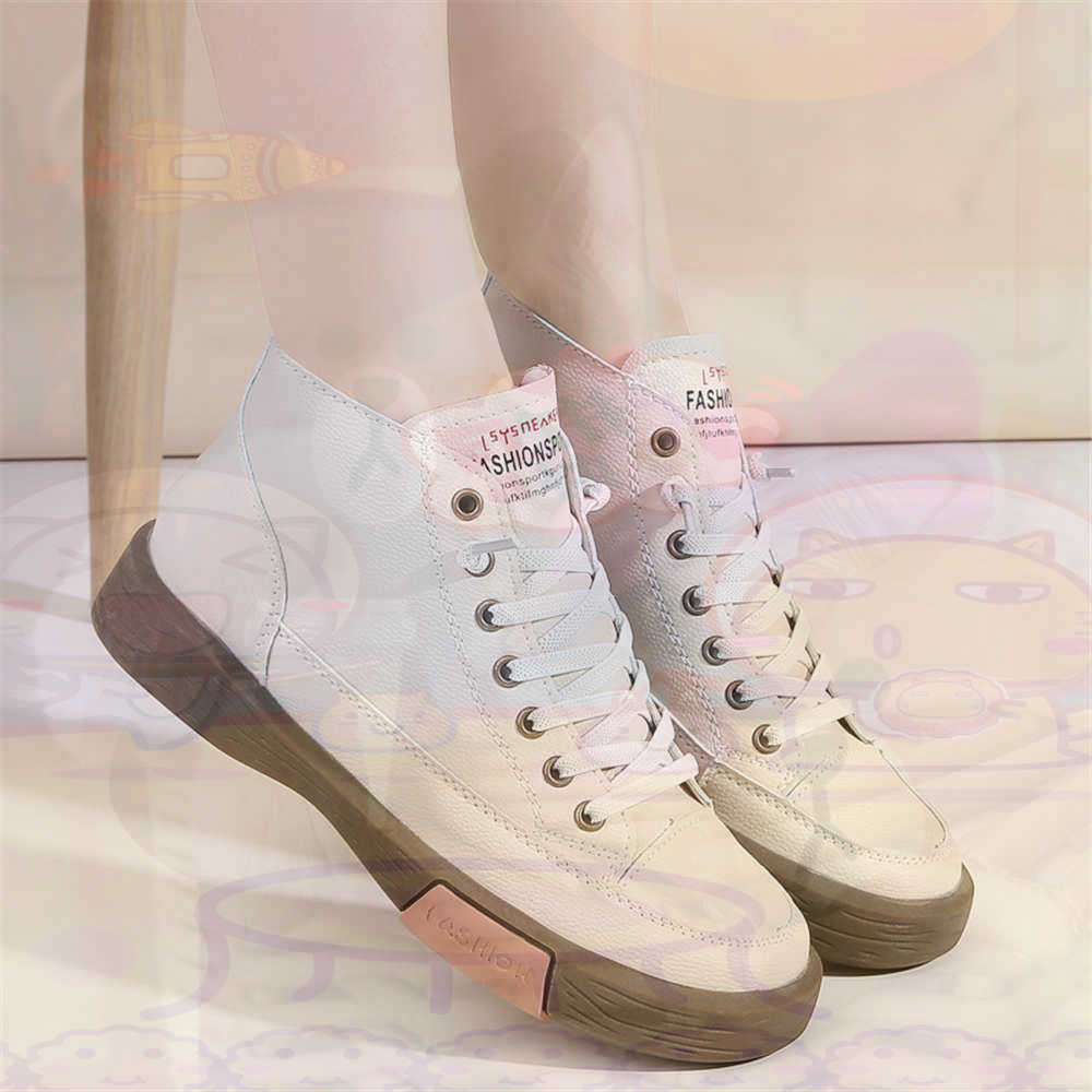 High Top Hi Cut Offers Skatebo - огляд і ціна Vintage Fashion Resale