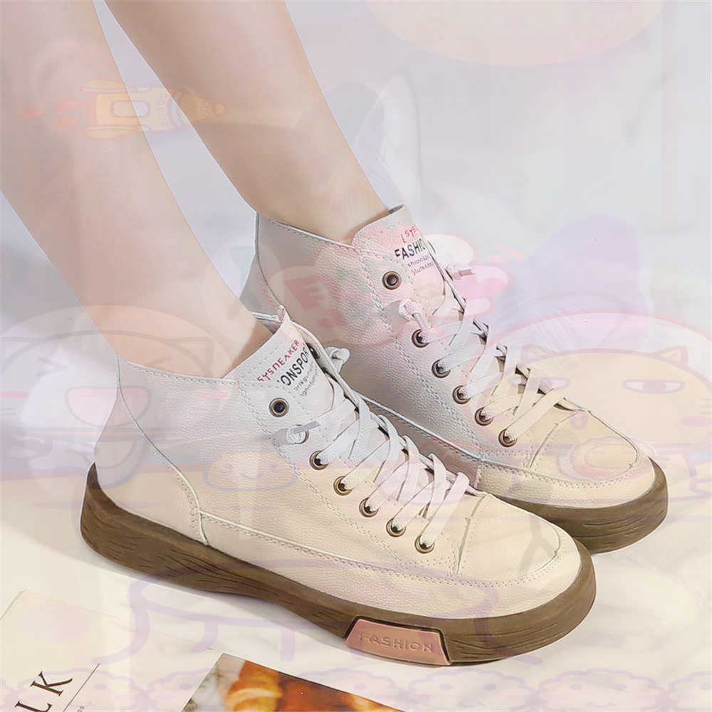 High Top Hi Cut Offers Skatebo - огляд і ціна Vintage Fashion Resale
