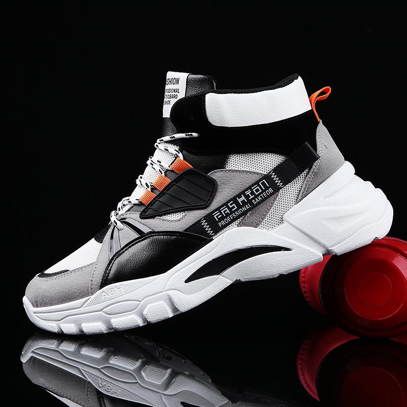 Hightop Summer Men's Sport Sho - огляд і ціна Vintage Fashion Resale