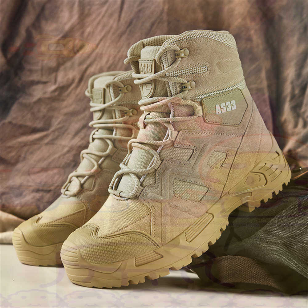 Height Up High Performance Siz - огляд і ціна Vintage Fashion Resale