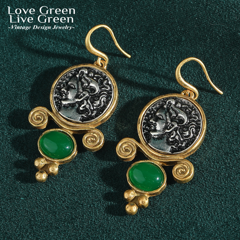 Vintage Green Agate Ancient Co - огляд і ціна Vintage Fashion Old Money