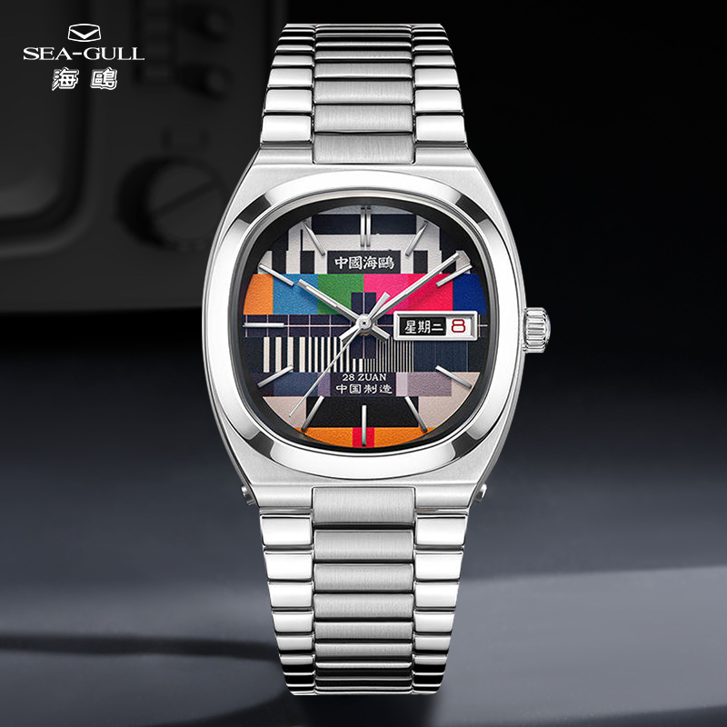 Seagull Vintage TV 36mm Mechan - огляд і ціна Vintage Fashion Tv